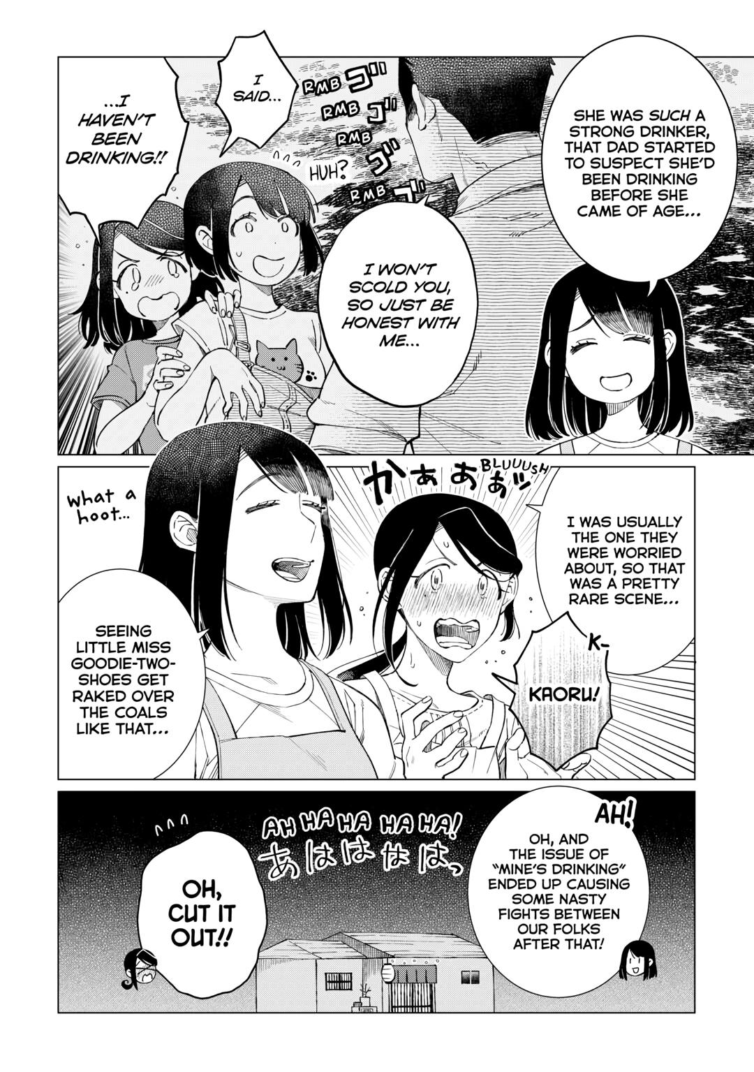 The Rip-Off Izakaya Chapter 53 18