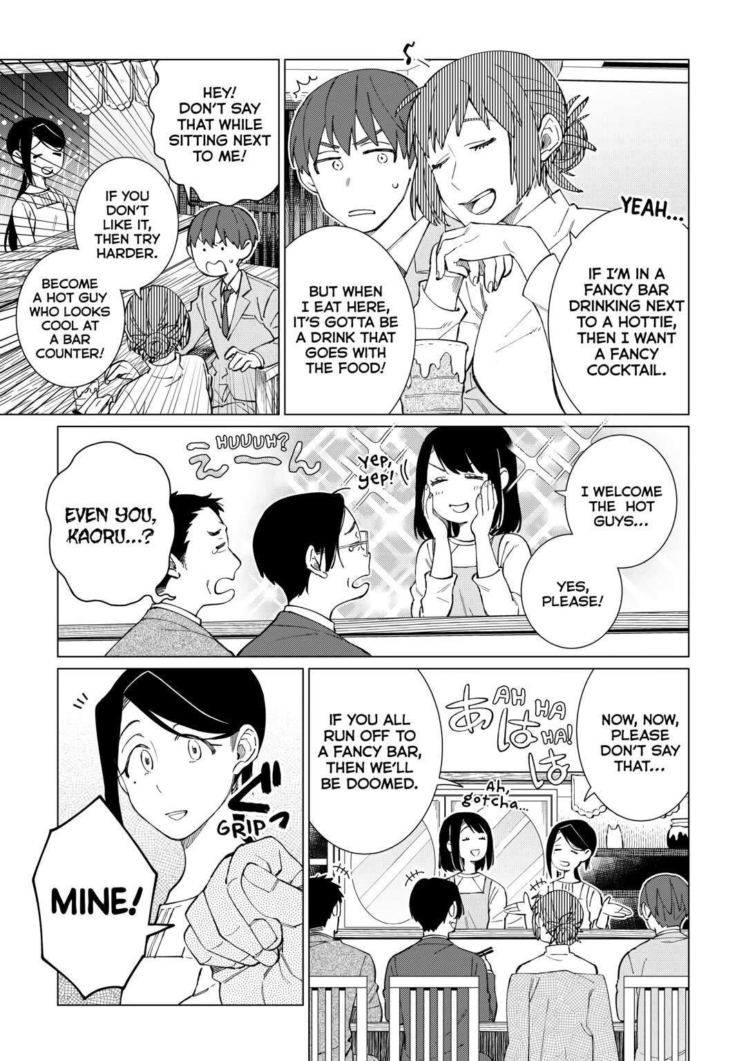 The Rip-Off Izakaya Chapter 54 7
