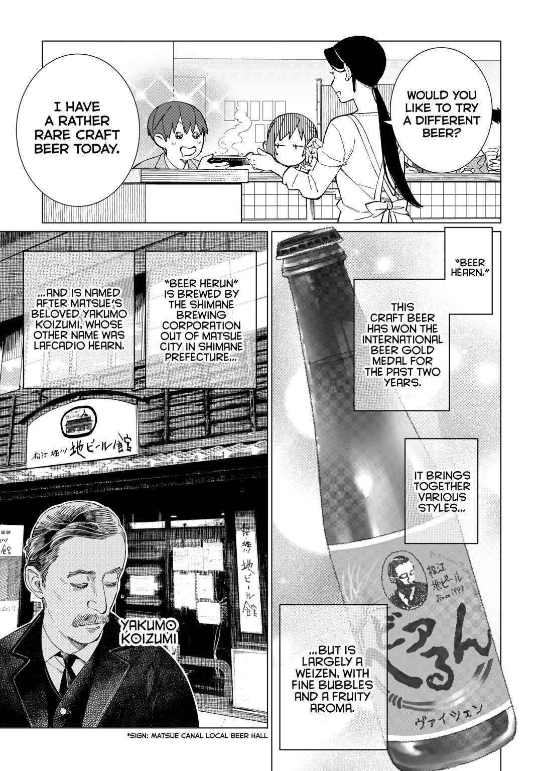 The Rip-Off Izakaya Chapter 54 9