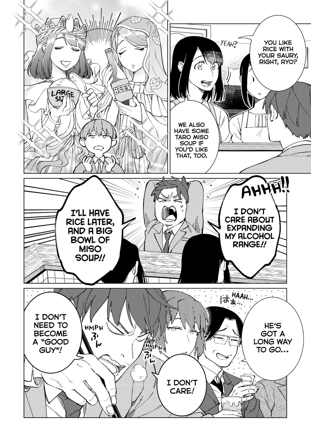 The Rip-Off Izakaya Chapter 54 10