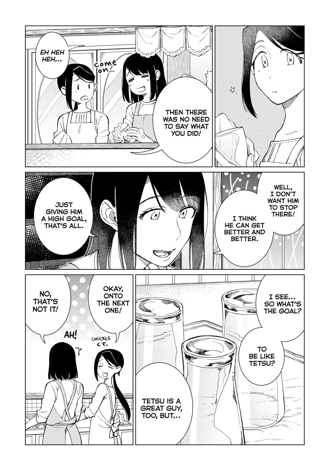 The Rip-Off Izakaya Chapter 54 12