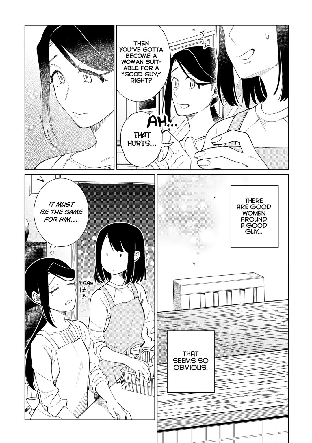 The Rip-Off Izakaya Chapter 54 15