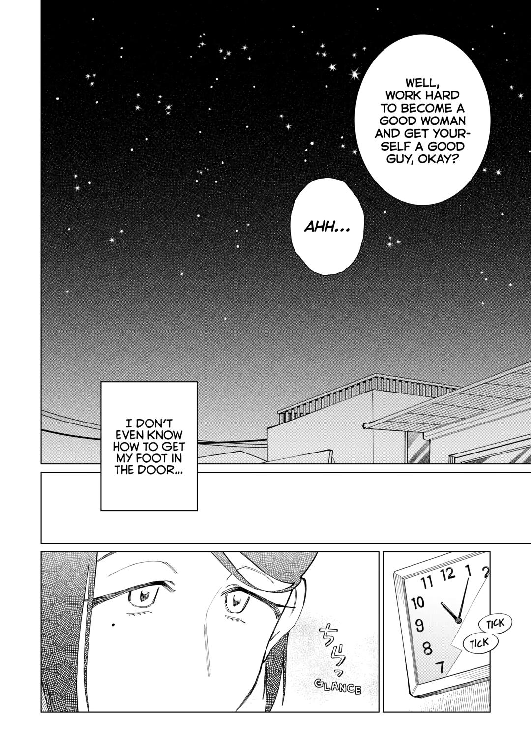The Rip-Off Izakaya Chapter 54 16