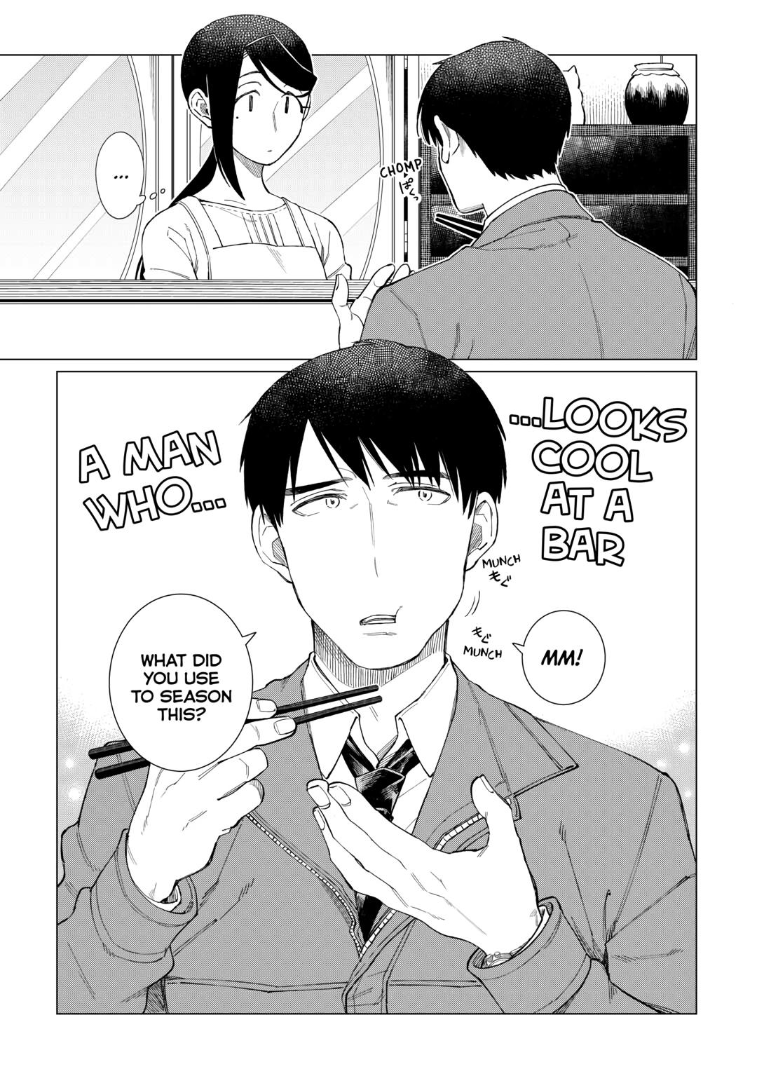 The Rip-Off Izakaya Chapter 54 17