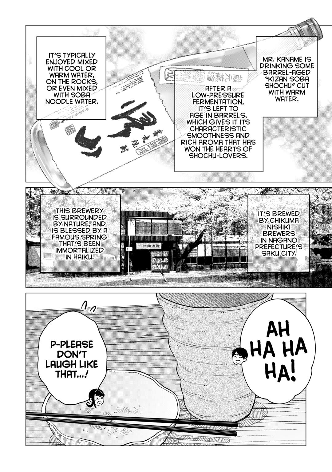 The Rip-Off Izakaya Chapter 54 20