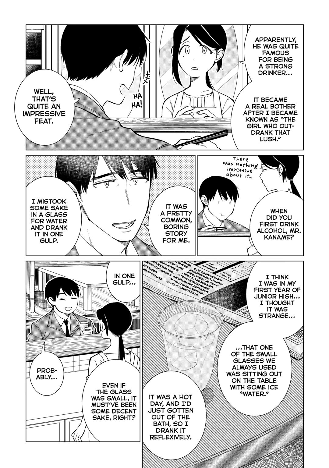 The Rip-Off Izakaya Chapter 55 3