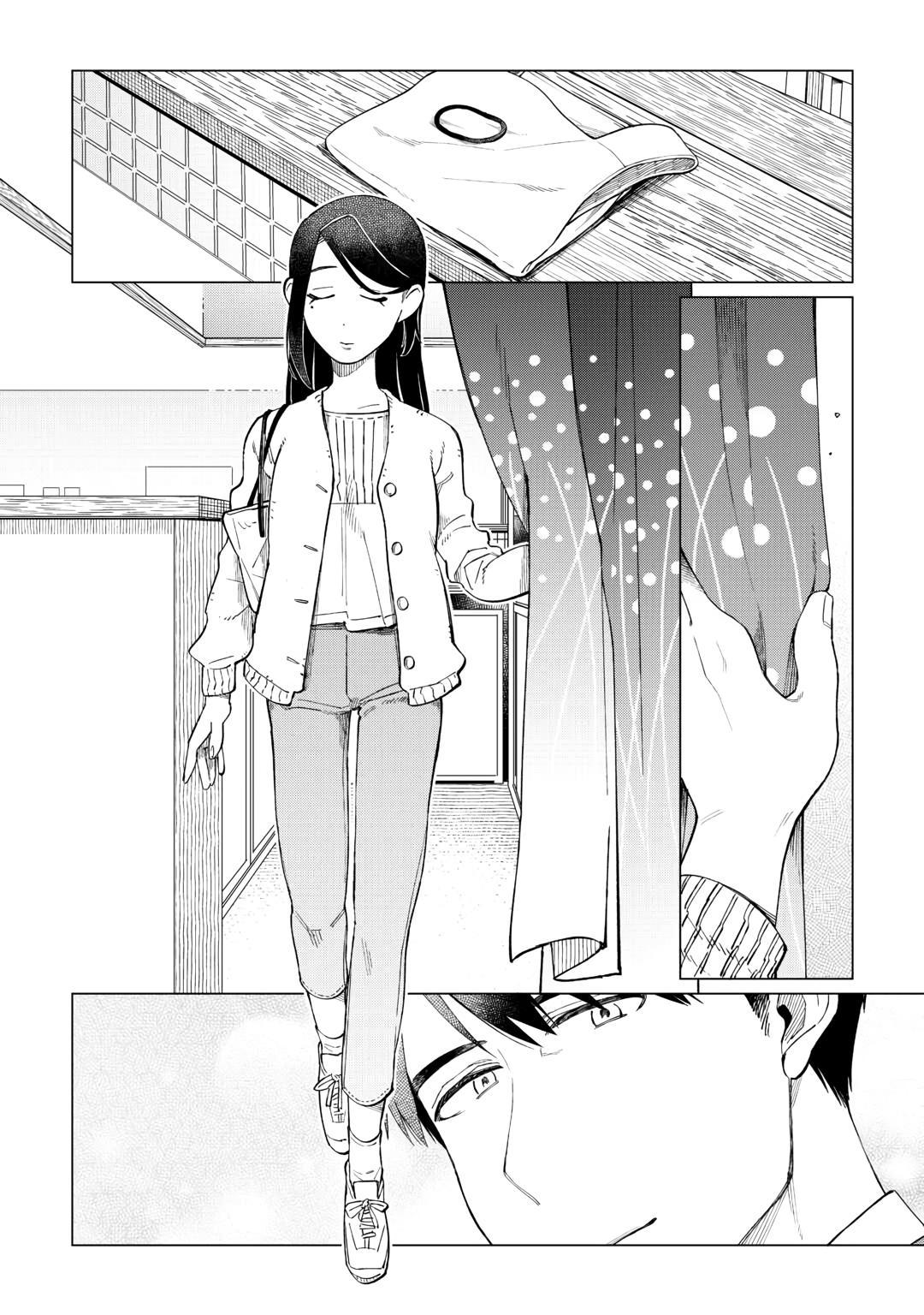 The Rip-Off Izakaya Chapter 55 12