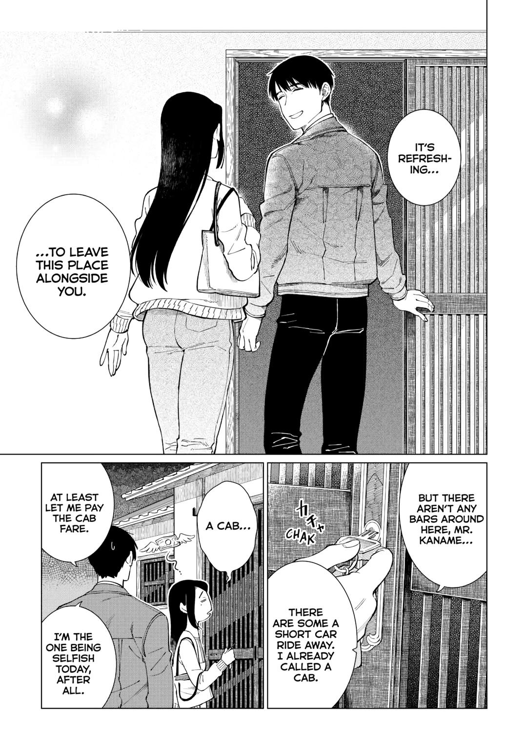 The Rip-Off Izakaya Chapter 55 13