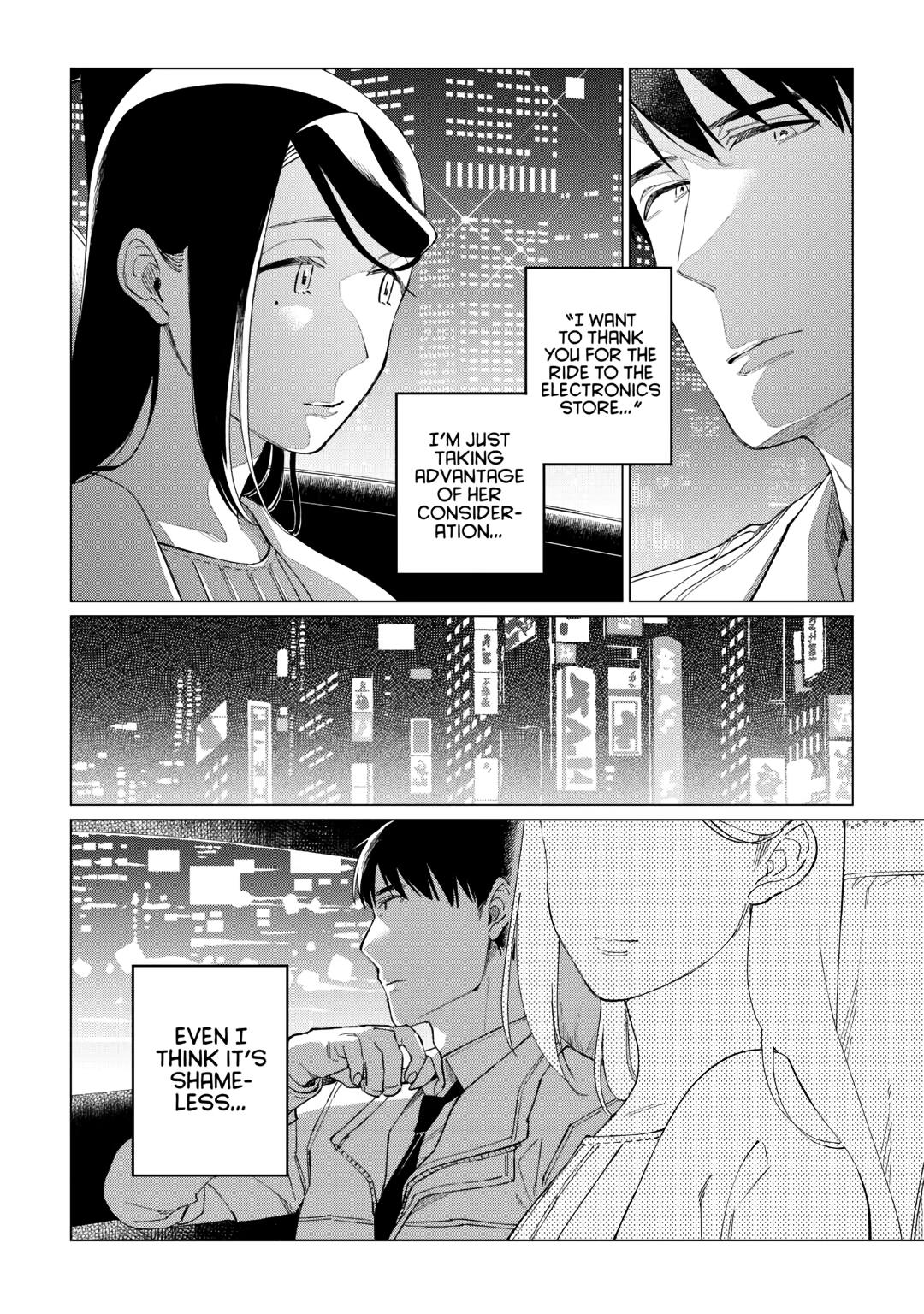 The Rip-Off Izakaya Chapter 55 16