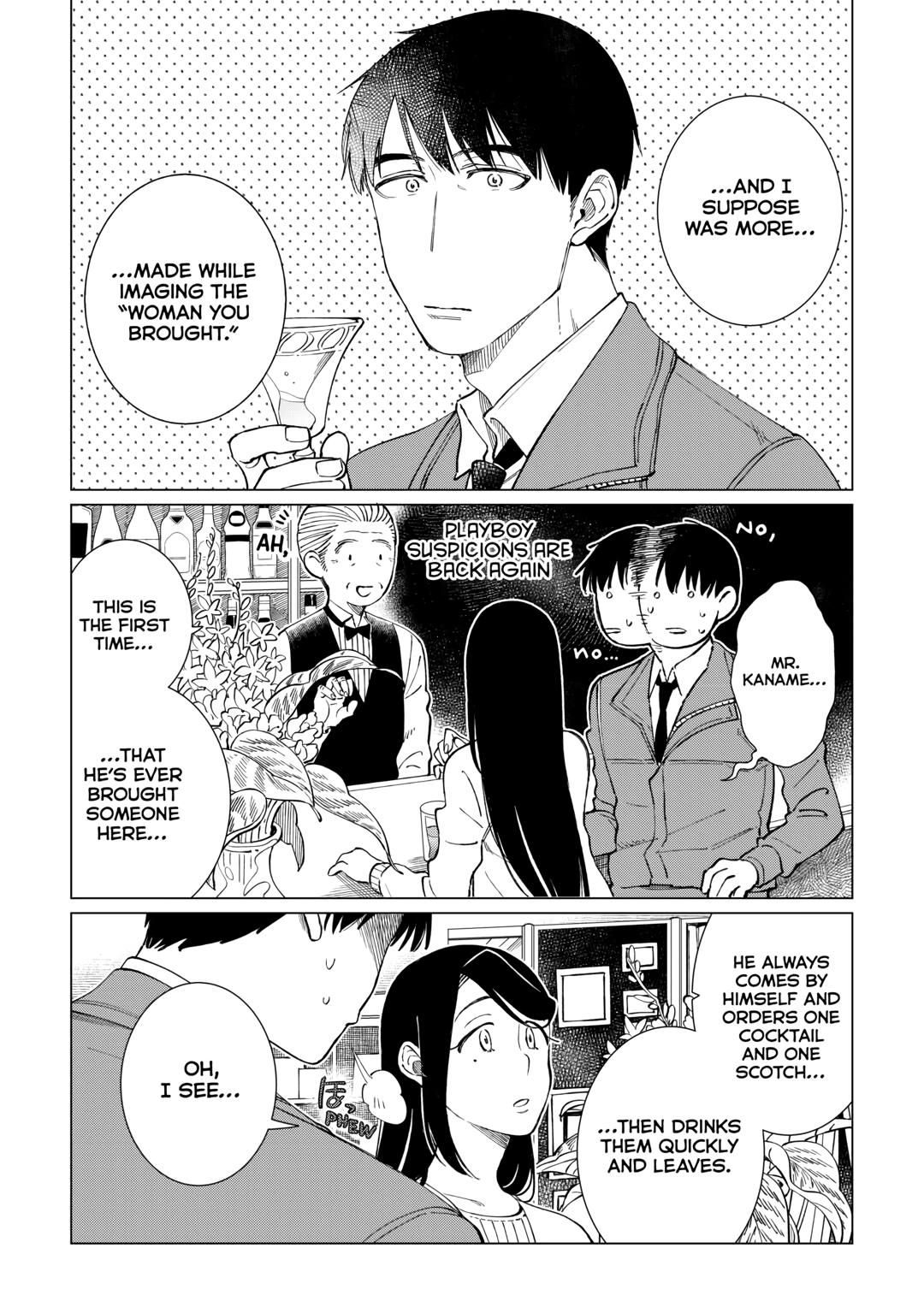 The Rip-Off Izakaya Chapter 56 7