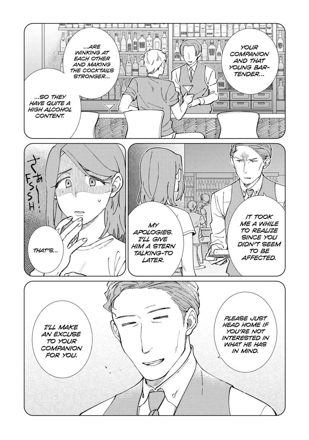 The Rip-Off Izakaya Chapter 56 16