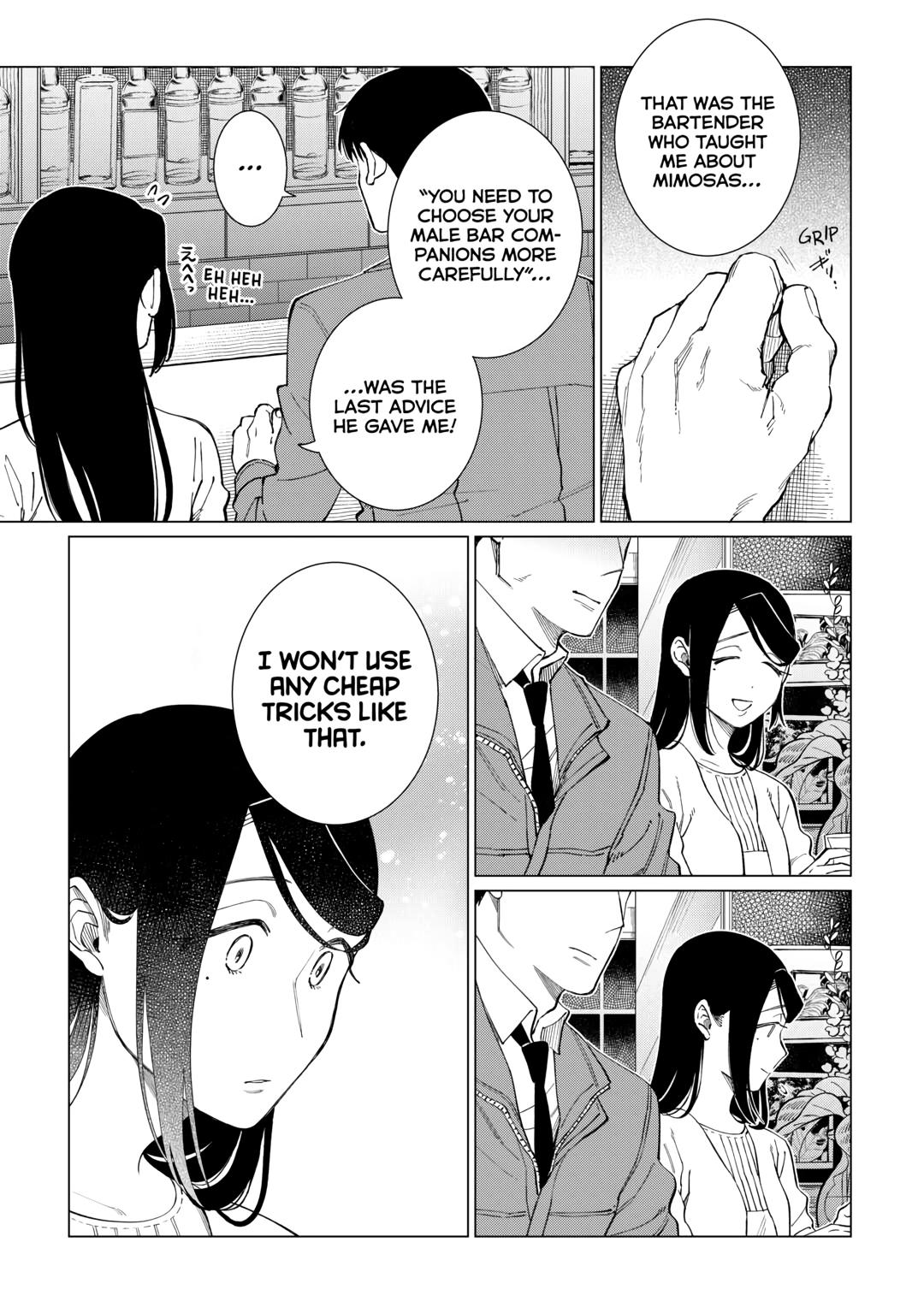 The Rip-Off Izakaya Chapter 56 17