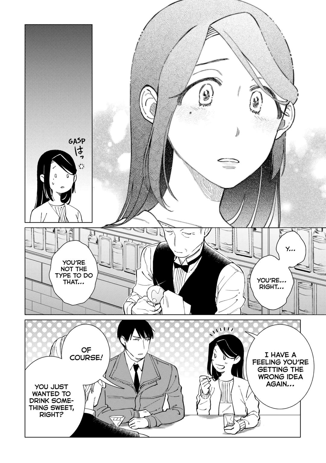 The Rip-Off Izakaya Chapter 56 18