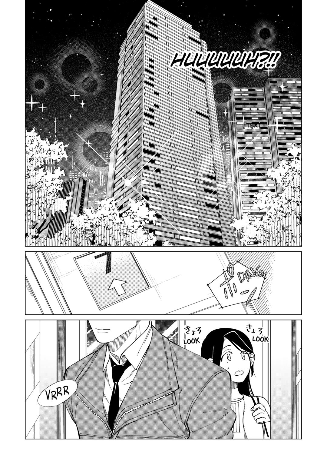 The Rip-Off Izakaya Chapter 57 6