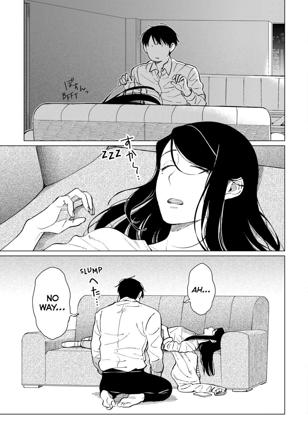 The Rip-Off Izakaya Chapter 57 15