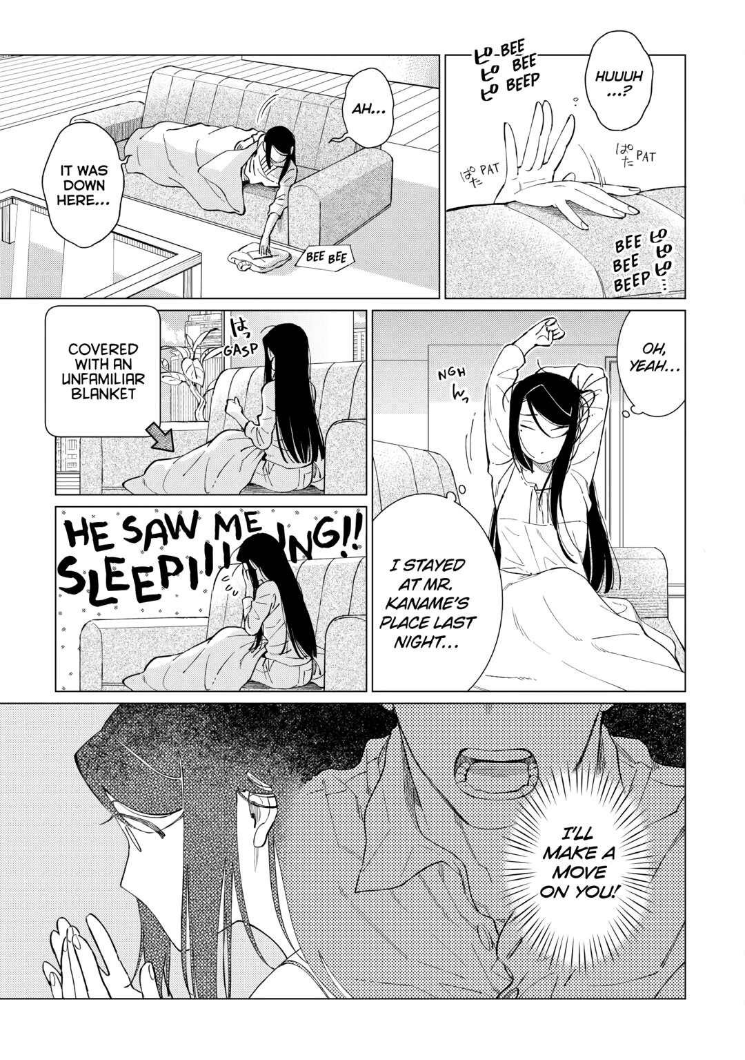 The Rip-Off Izakaya Chapter 57 17