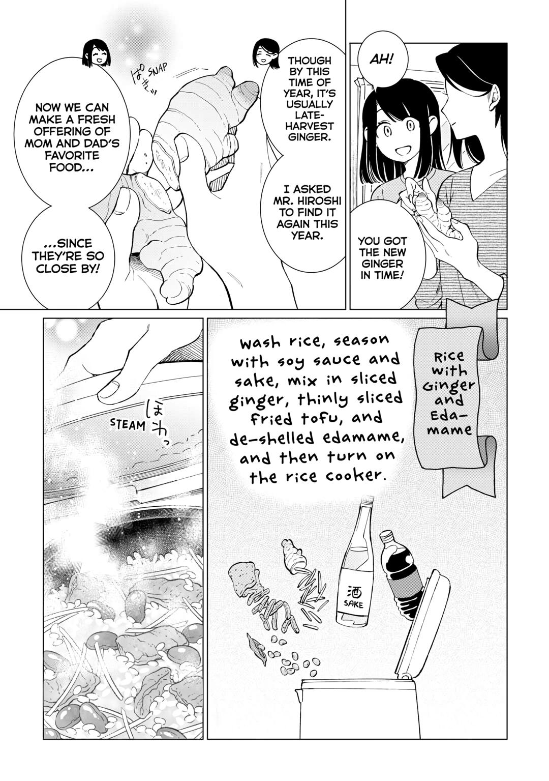The Rip-Off Izakaya Chapter 58 5
