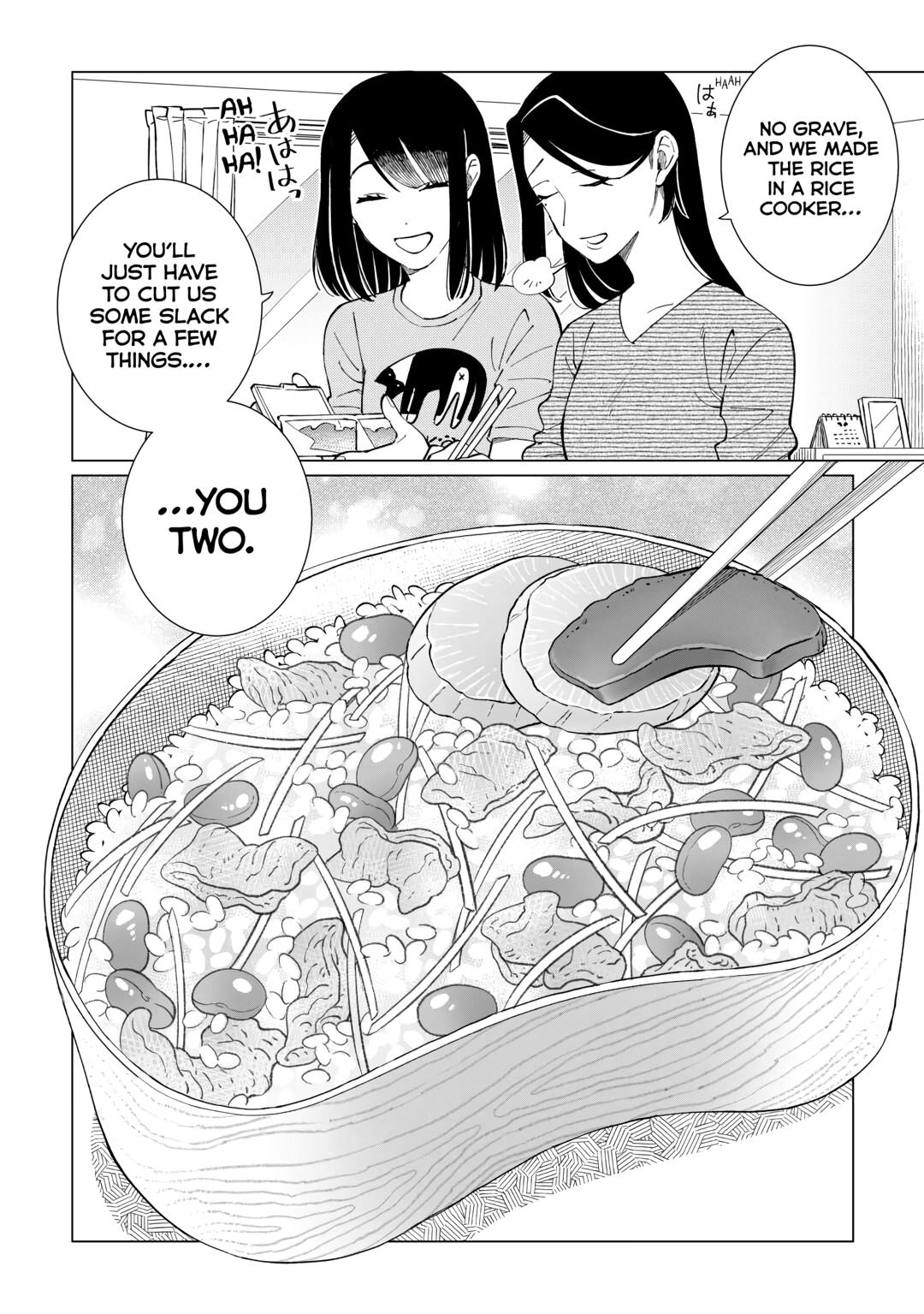 The Rip-Off Izakaya Chapter 58 6
