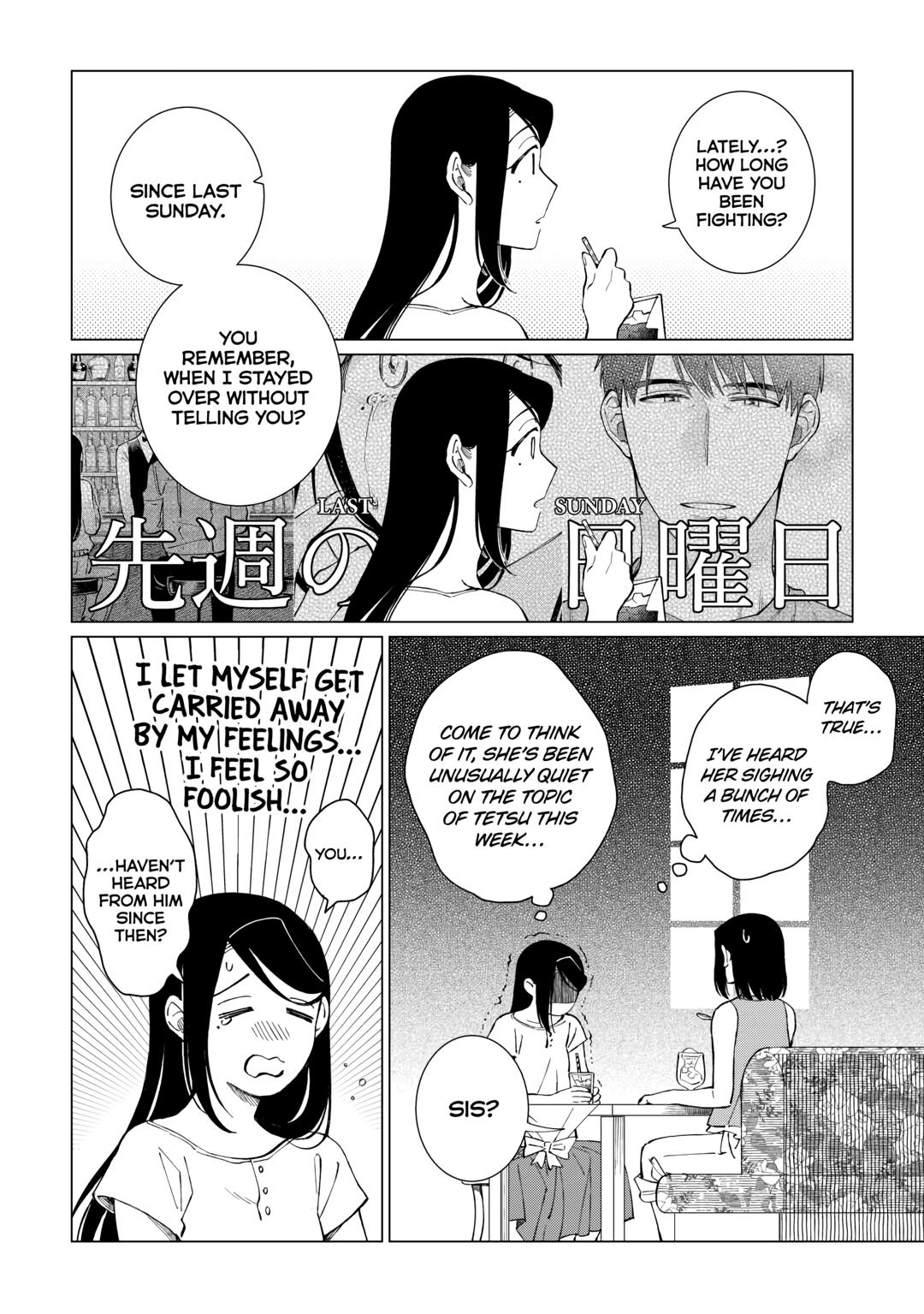 The Rip-Off Izakaya Chapter 58 10