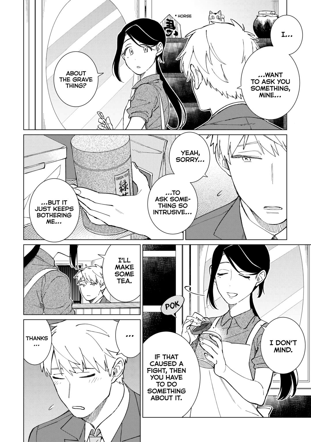 The Rip-Off Izakaya Chapter 58 18