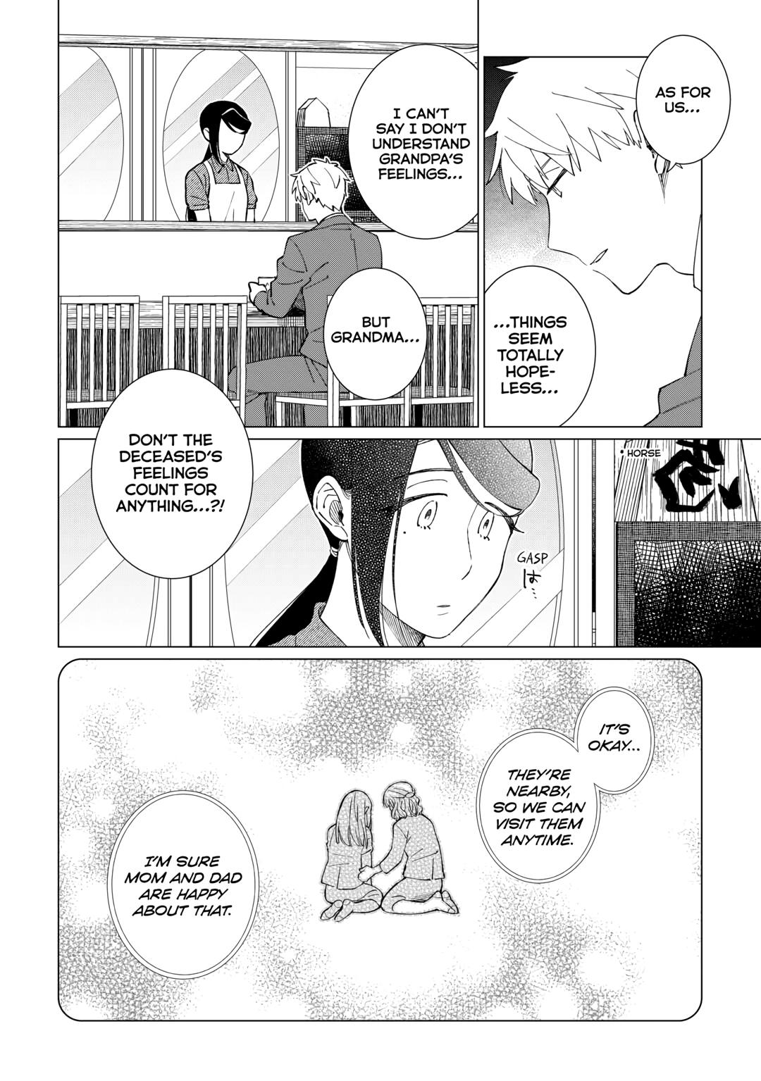 The Rip-Off Izakaya Chapter 58 22
