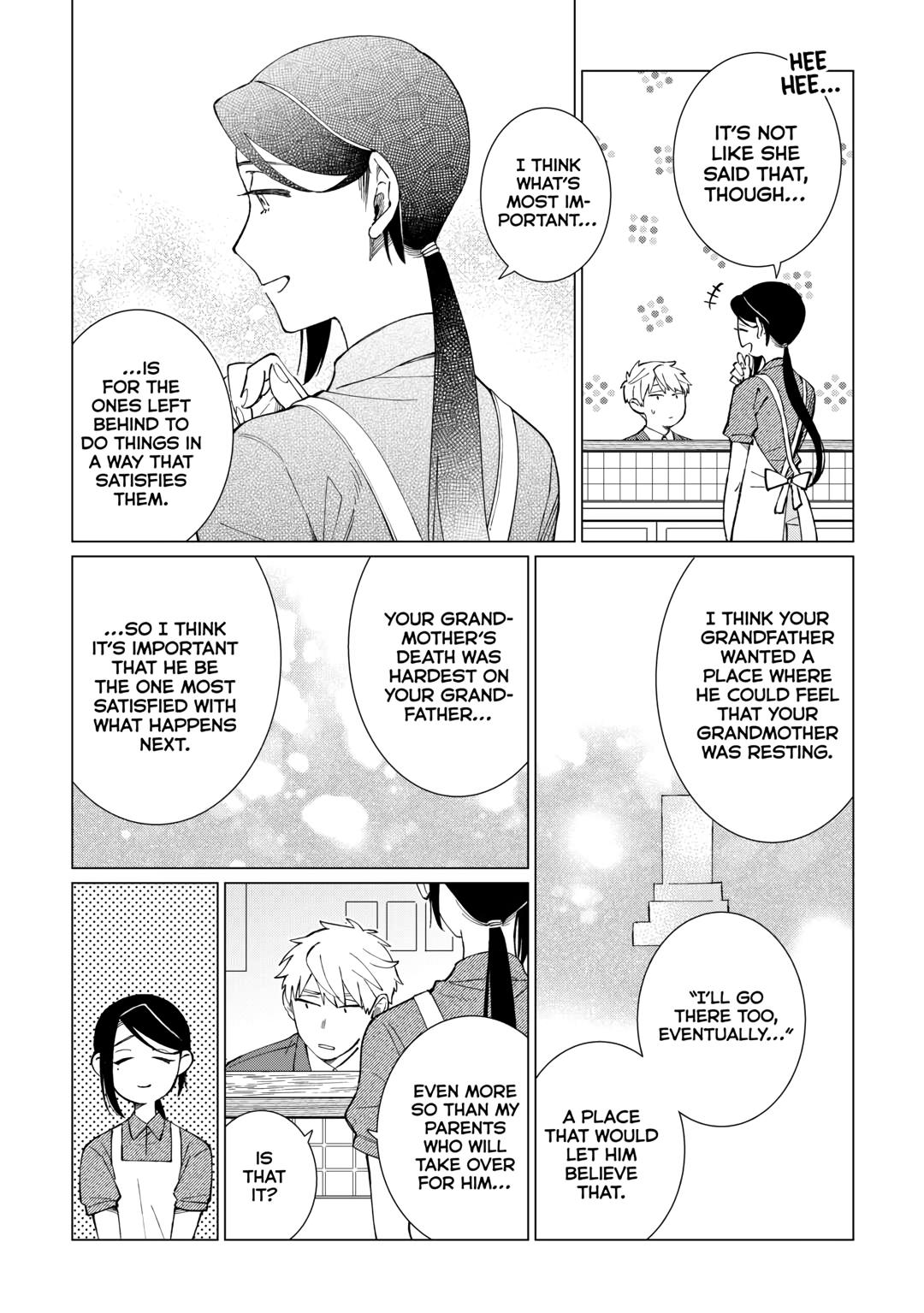The Rip-Off Izakaya Chapter 58 24
