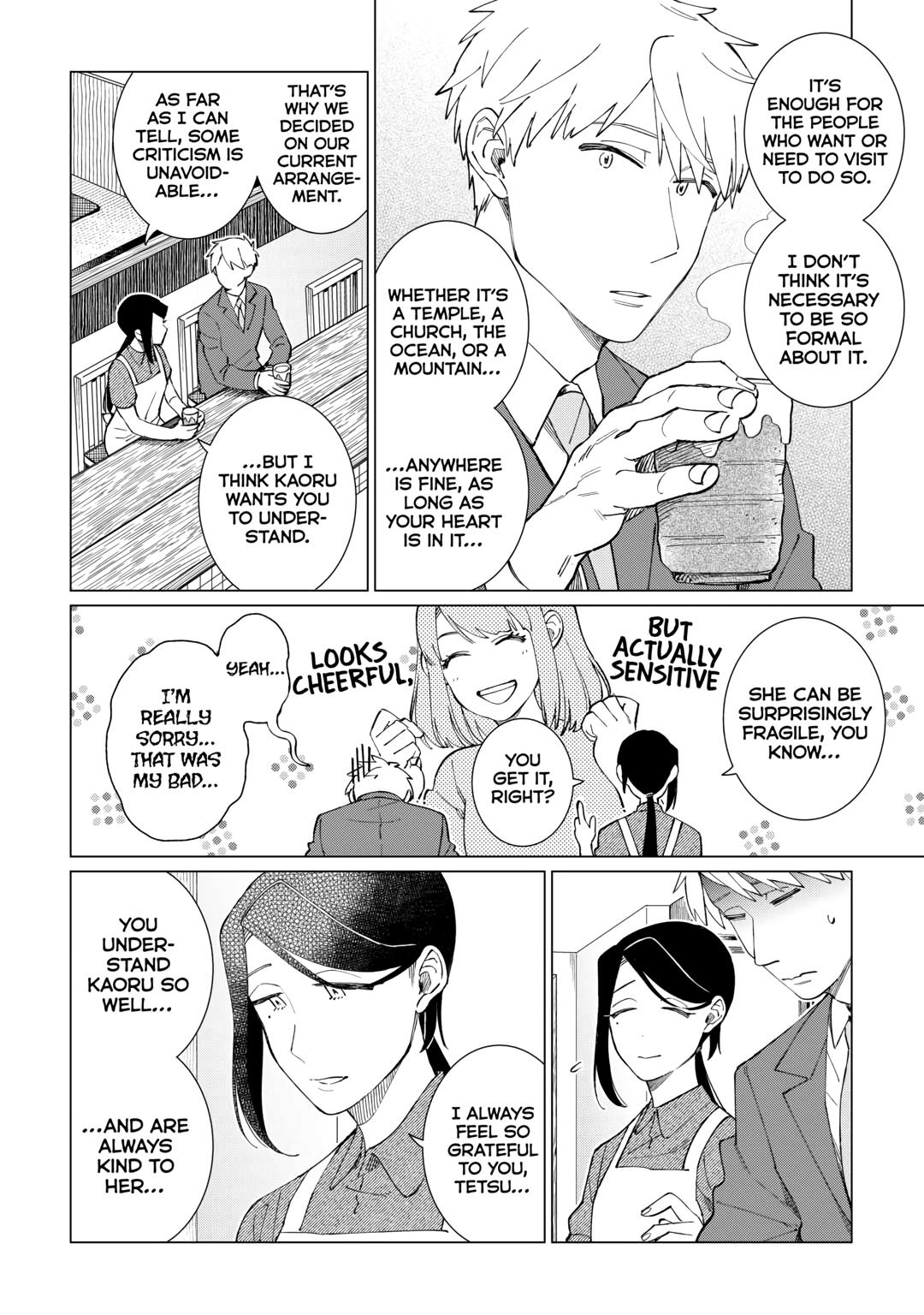 The Rip-Off Izakaya Chapter 59 2