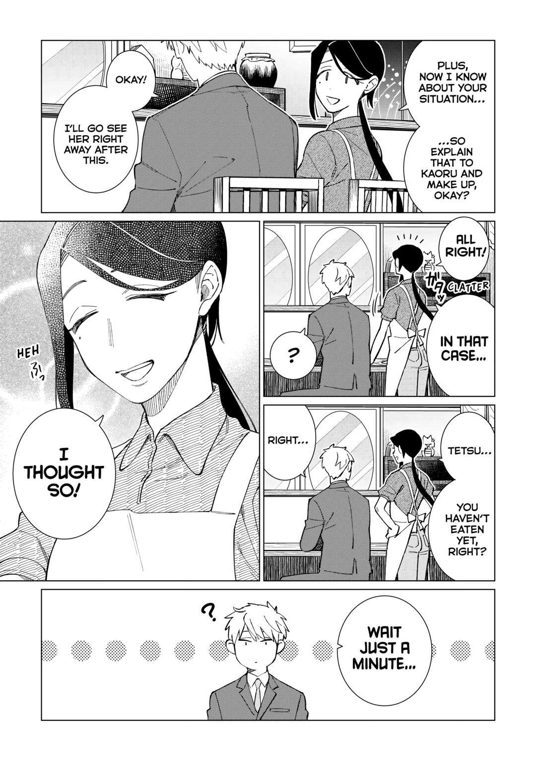 The Rip-Off Izakaya Chapter 59 3