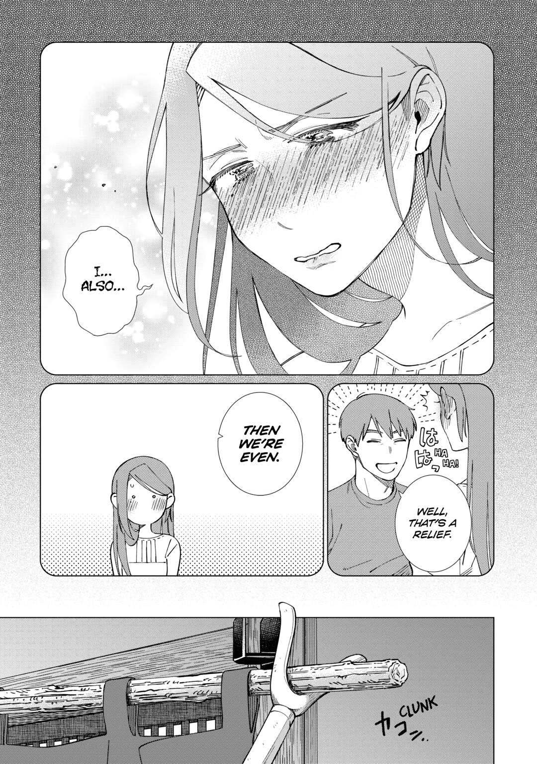 The Rip-Off Izakaya Chapter 59 11
