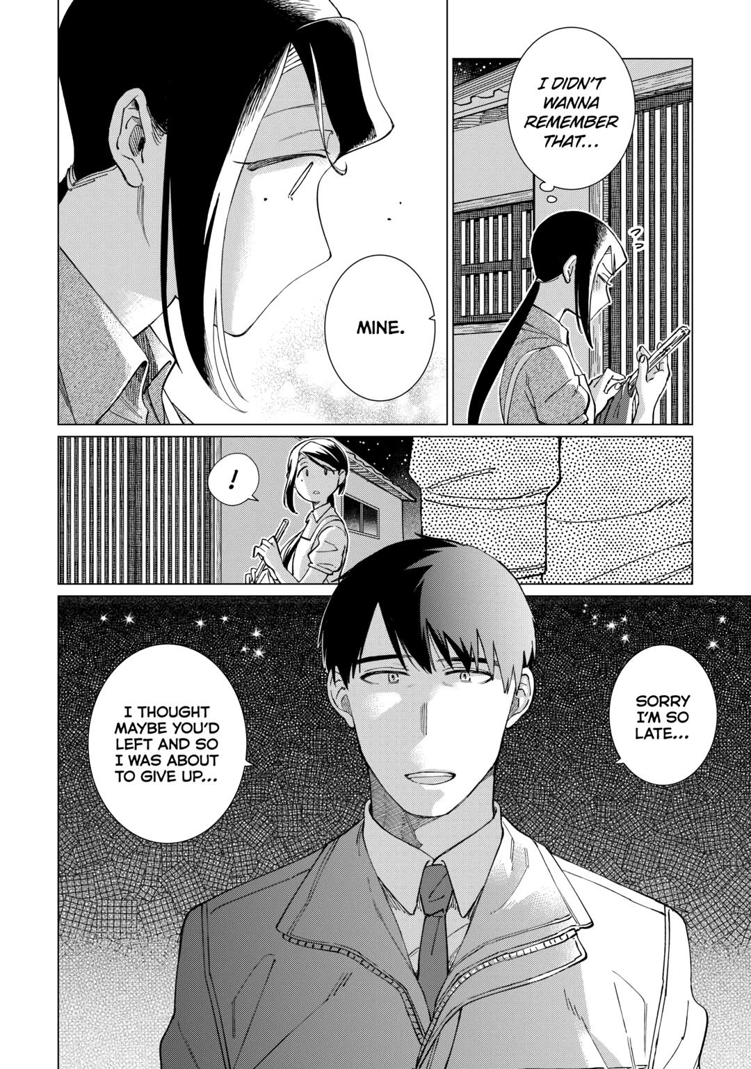The Rip-Off Izakaya Chapter 59 12