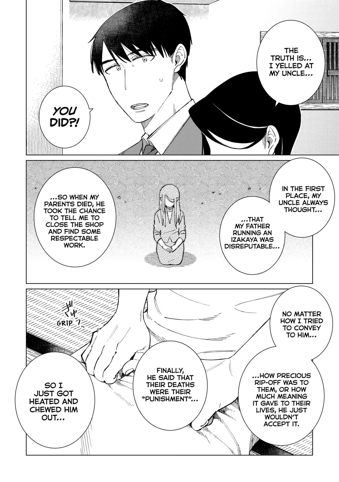 The Rip-Off Izakaya Chapter 59 14