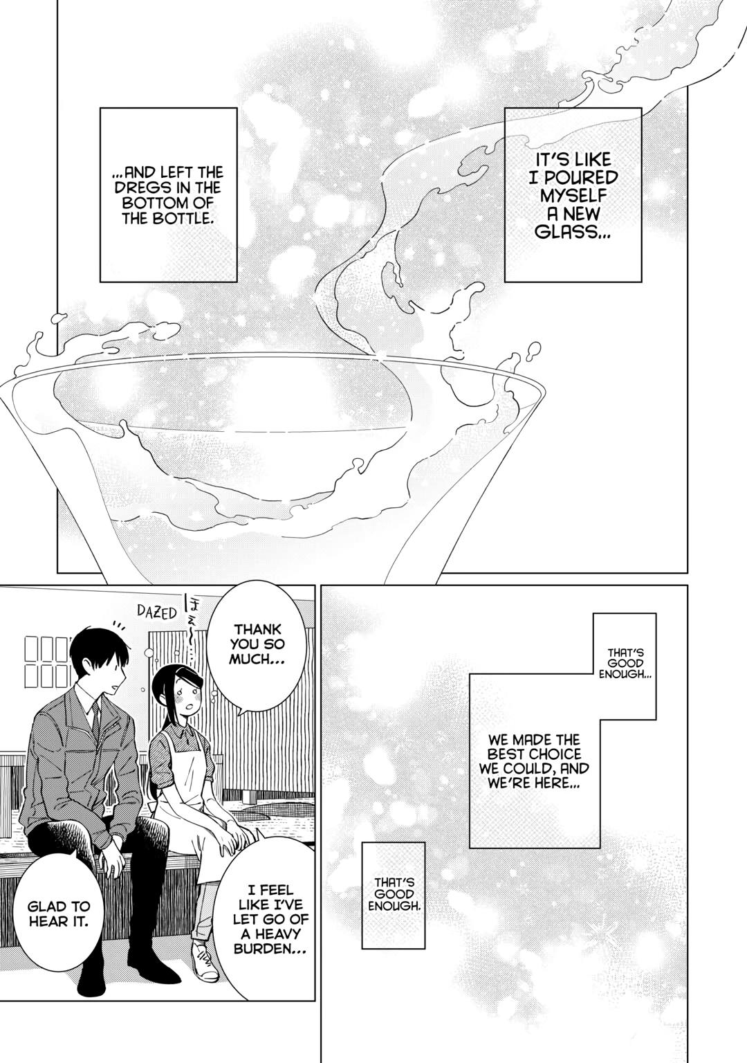The Rip-Off Izakaya Chapter 59 17