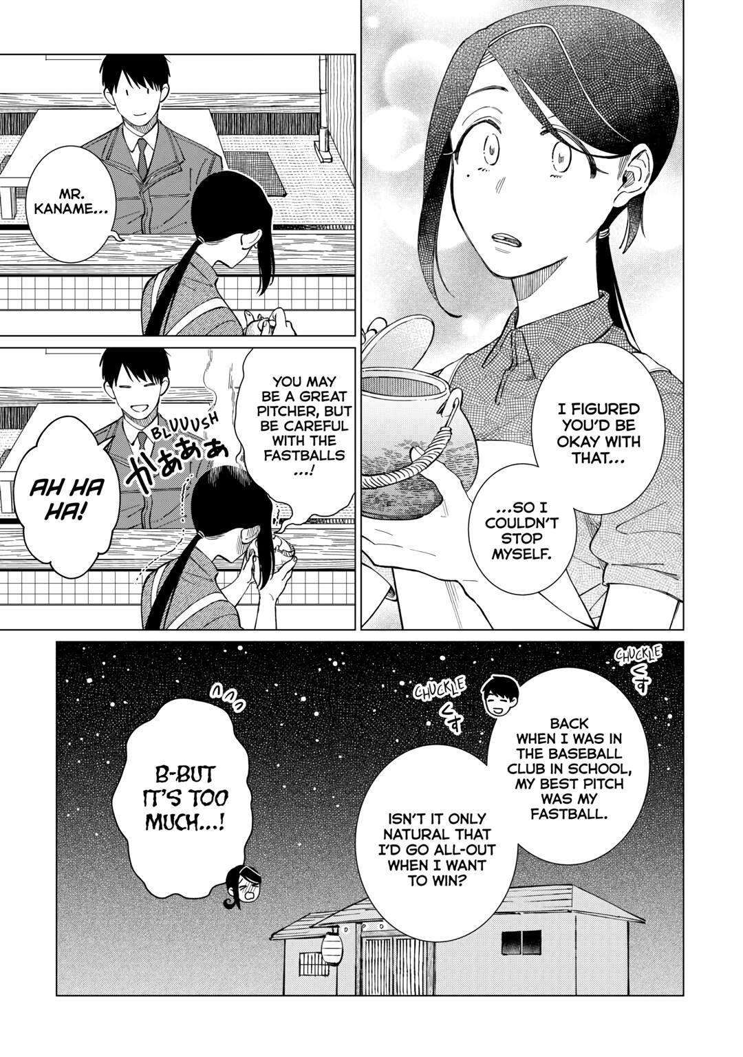 The Rip-Off Izakaya Chapter 59 19