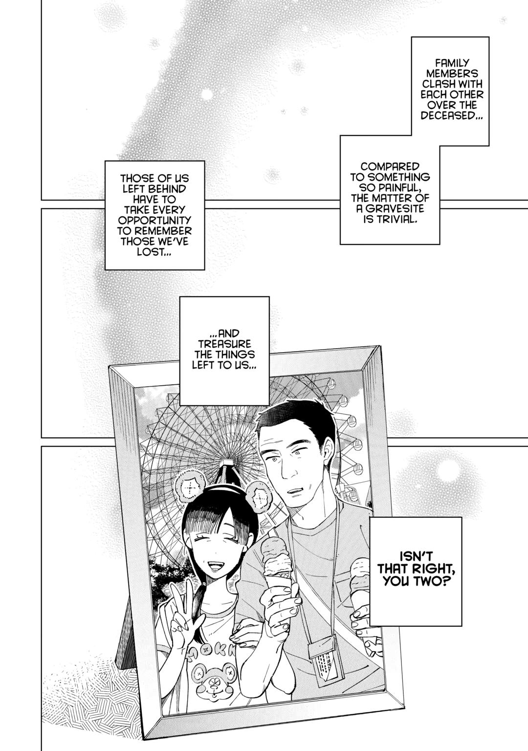 The Rip-Off Izakaya Chapter 59 22