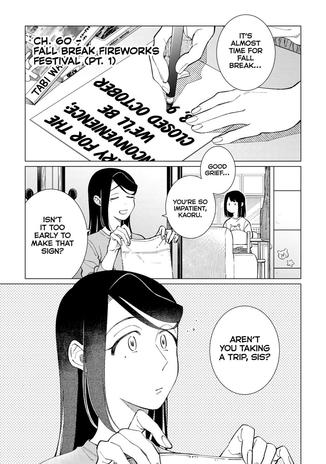 The Rip-Off Izakaya Chapter 60 1
