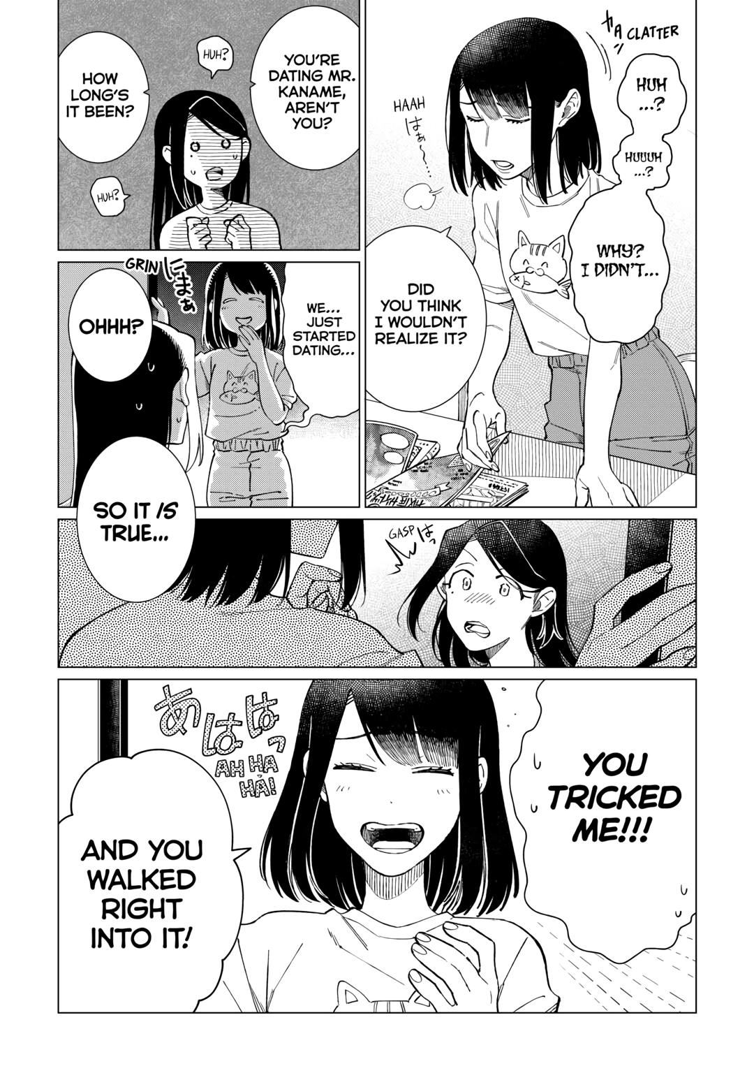 The Rip-Off Izakaya Chapter 60 3