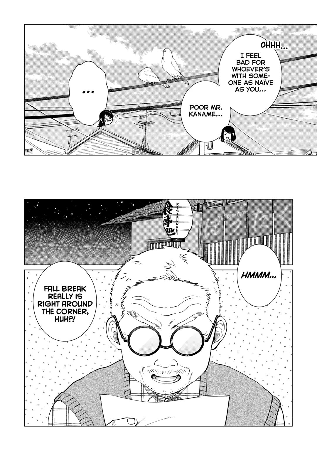 The Rip-Off Izakaya Chapter 60 6