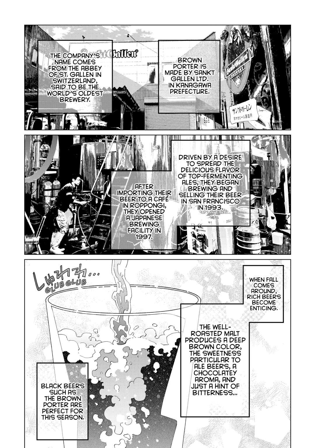 The Rip-Off Izakaya Chapter 60 12