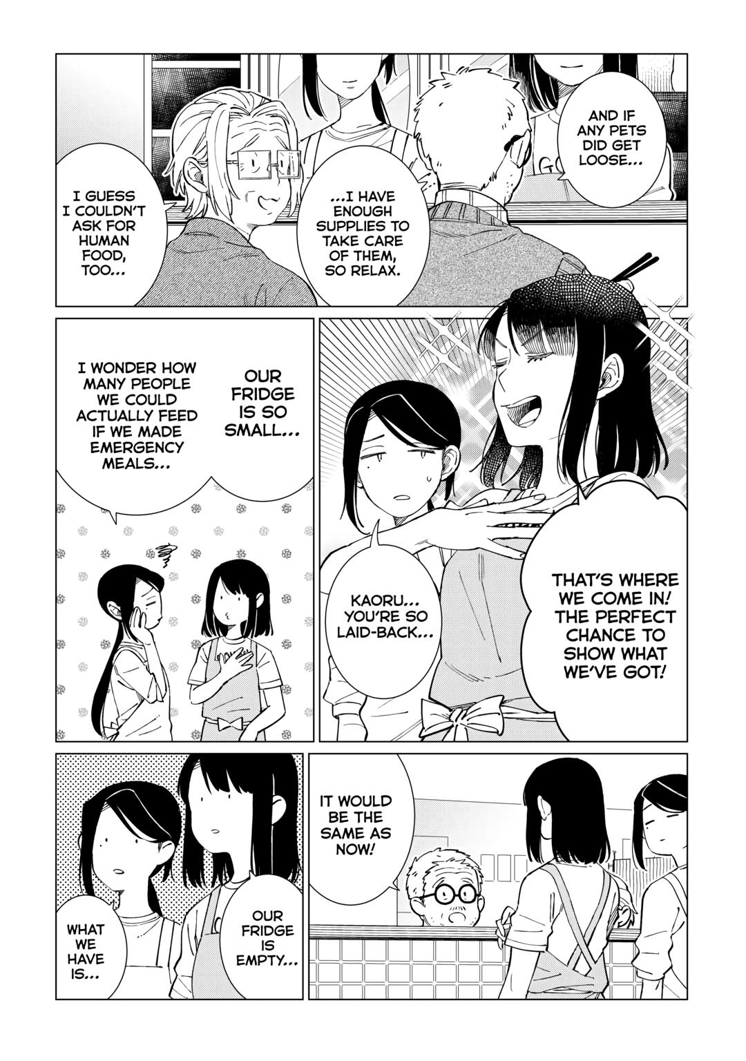 The Rip-Off Izakaya Chapter 60 17