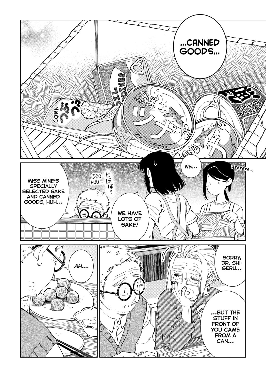 The Rip-Off Izakaya Chapter 60 18