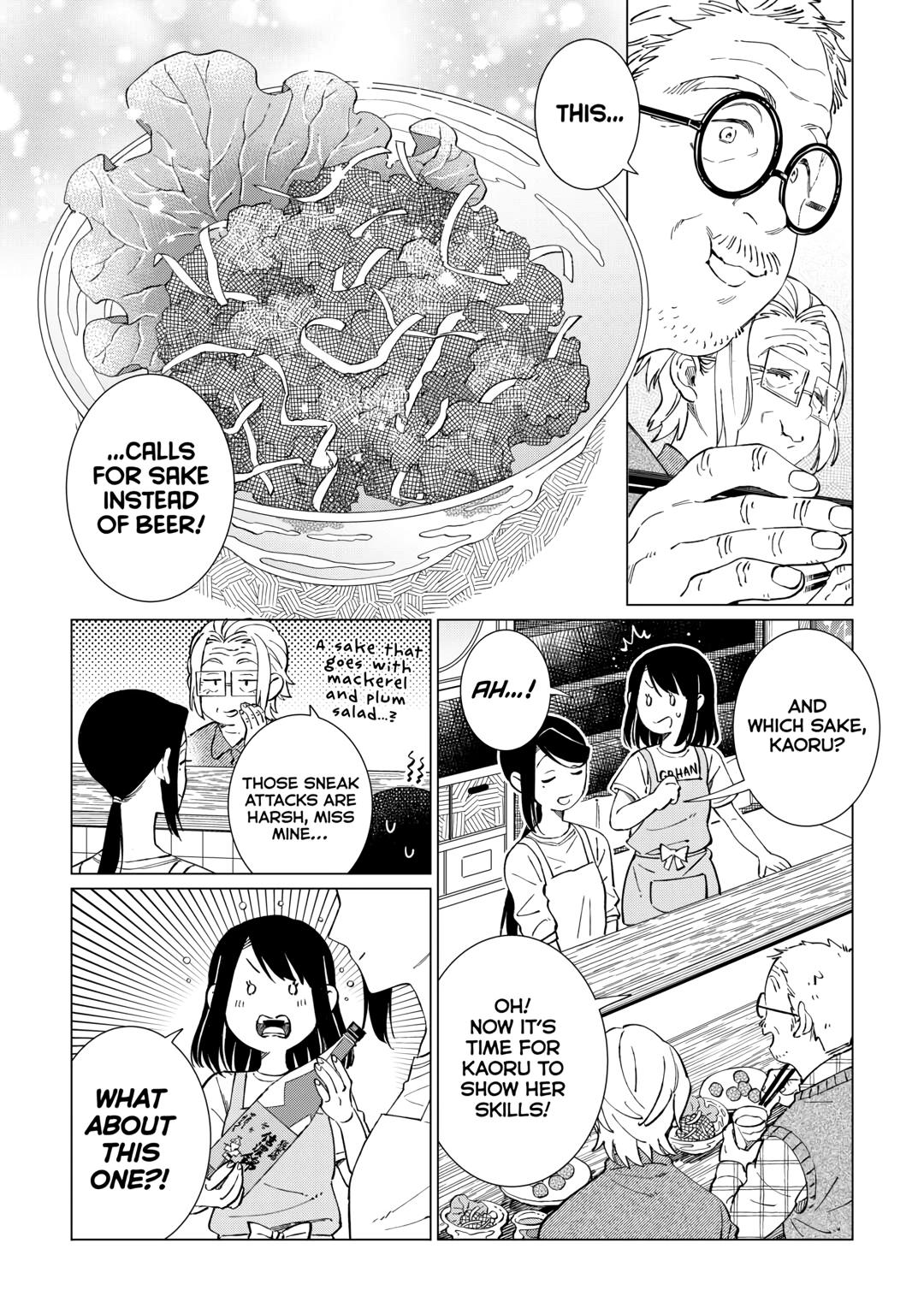 The Rip-Off Izakaya Chapter 60 20