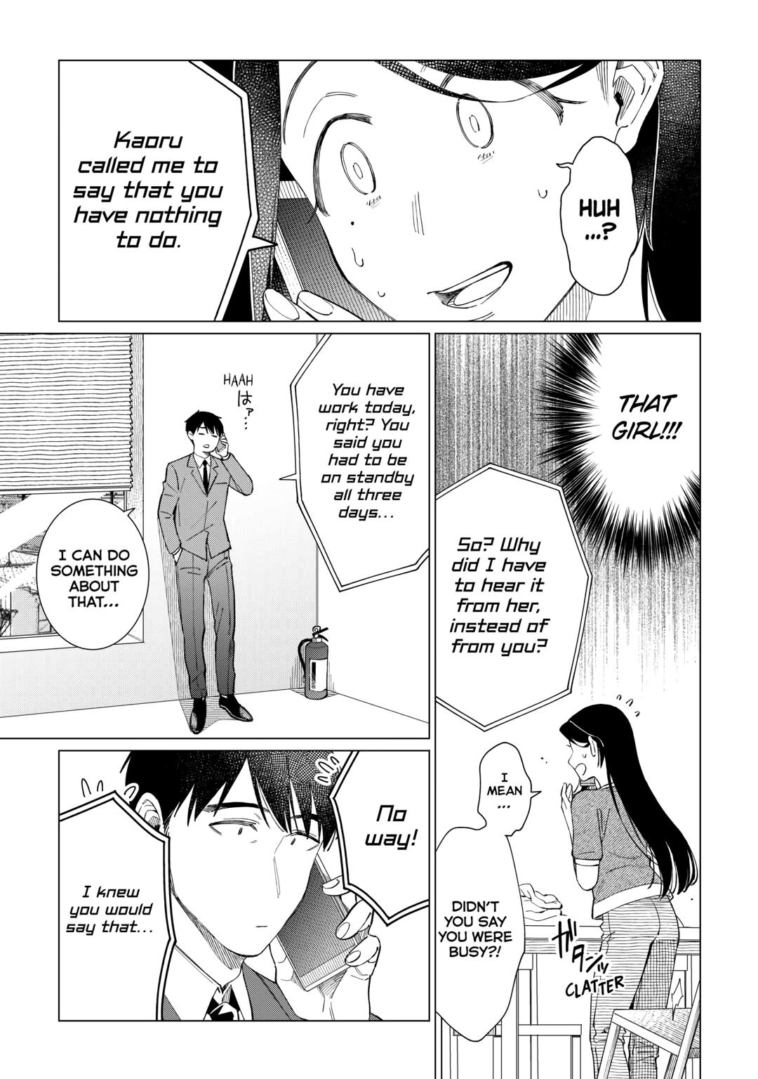 The Rip-Off Izakaya Chapter 61 5