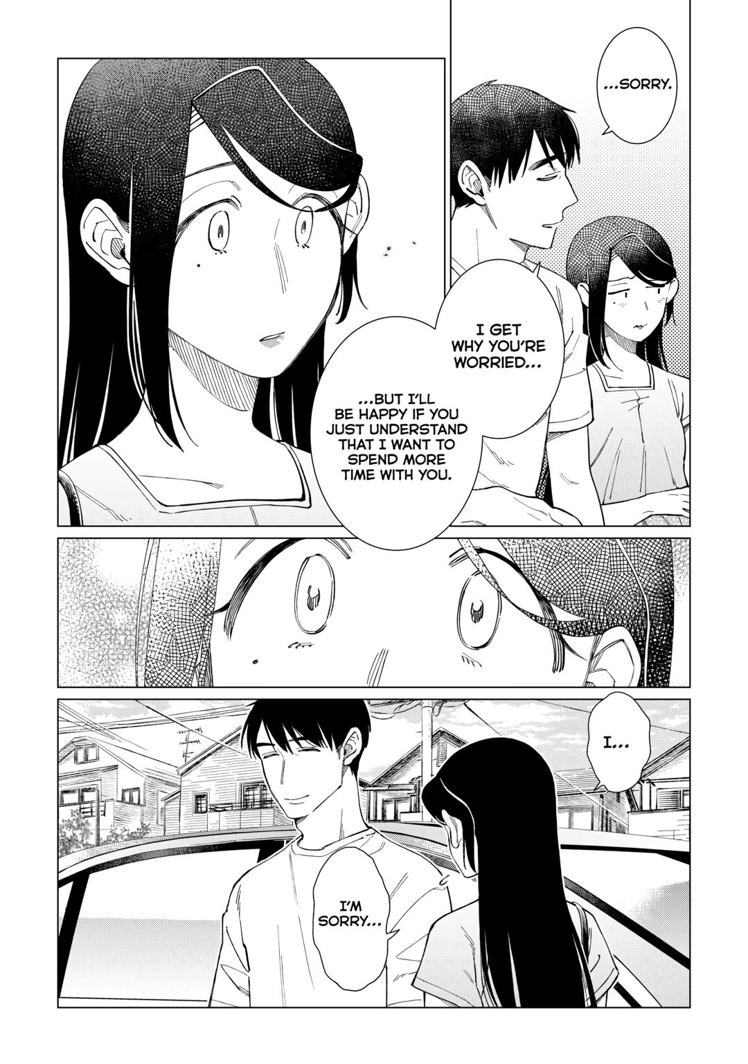 The Rip-Off Izakaya Chapter 61 12