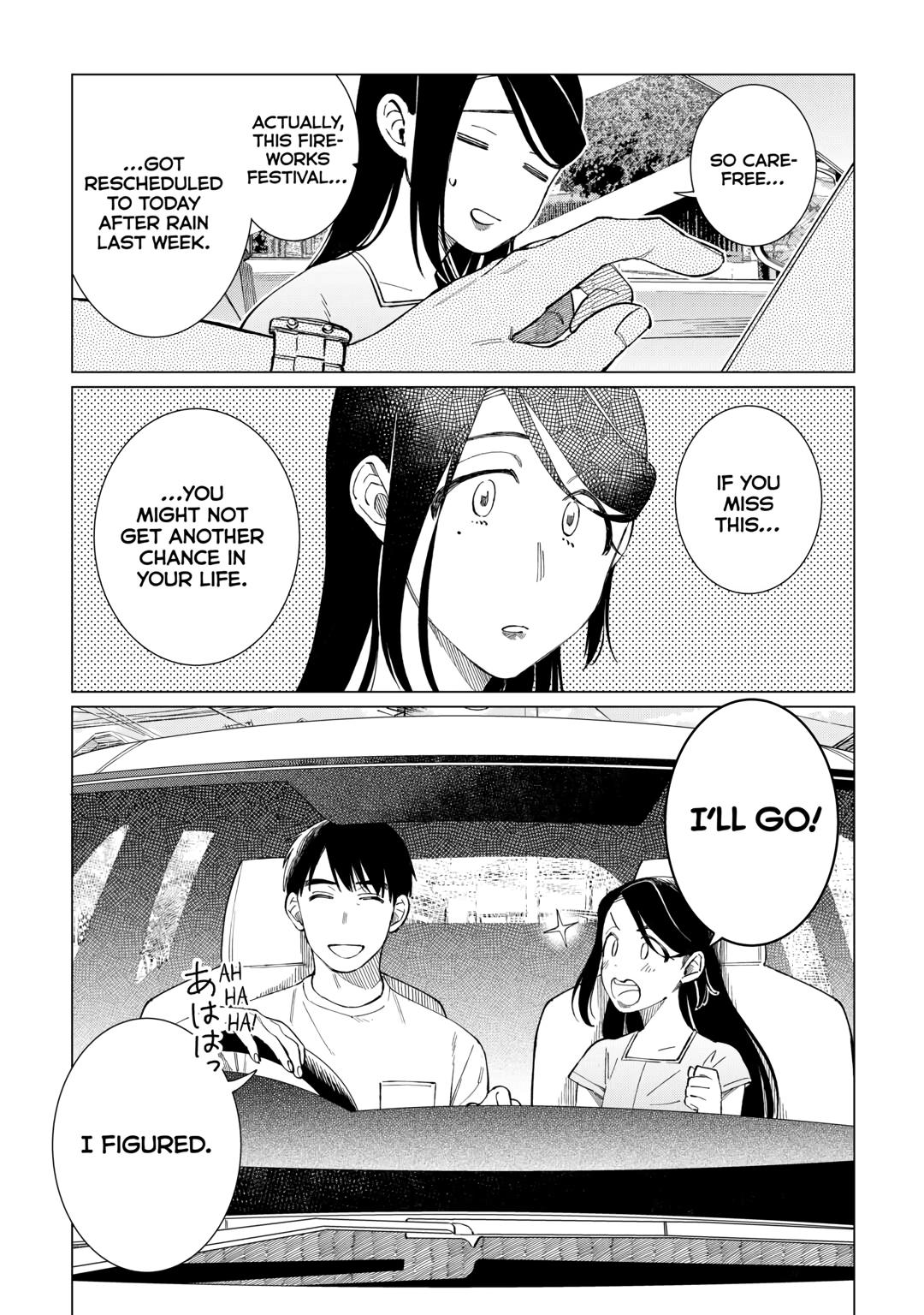 The Rip-Off Izakaya Chapter 61 15