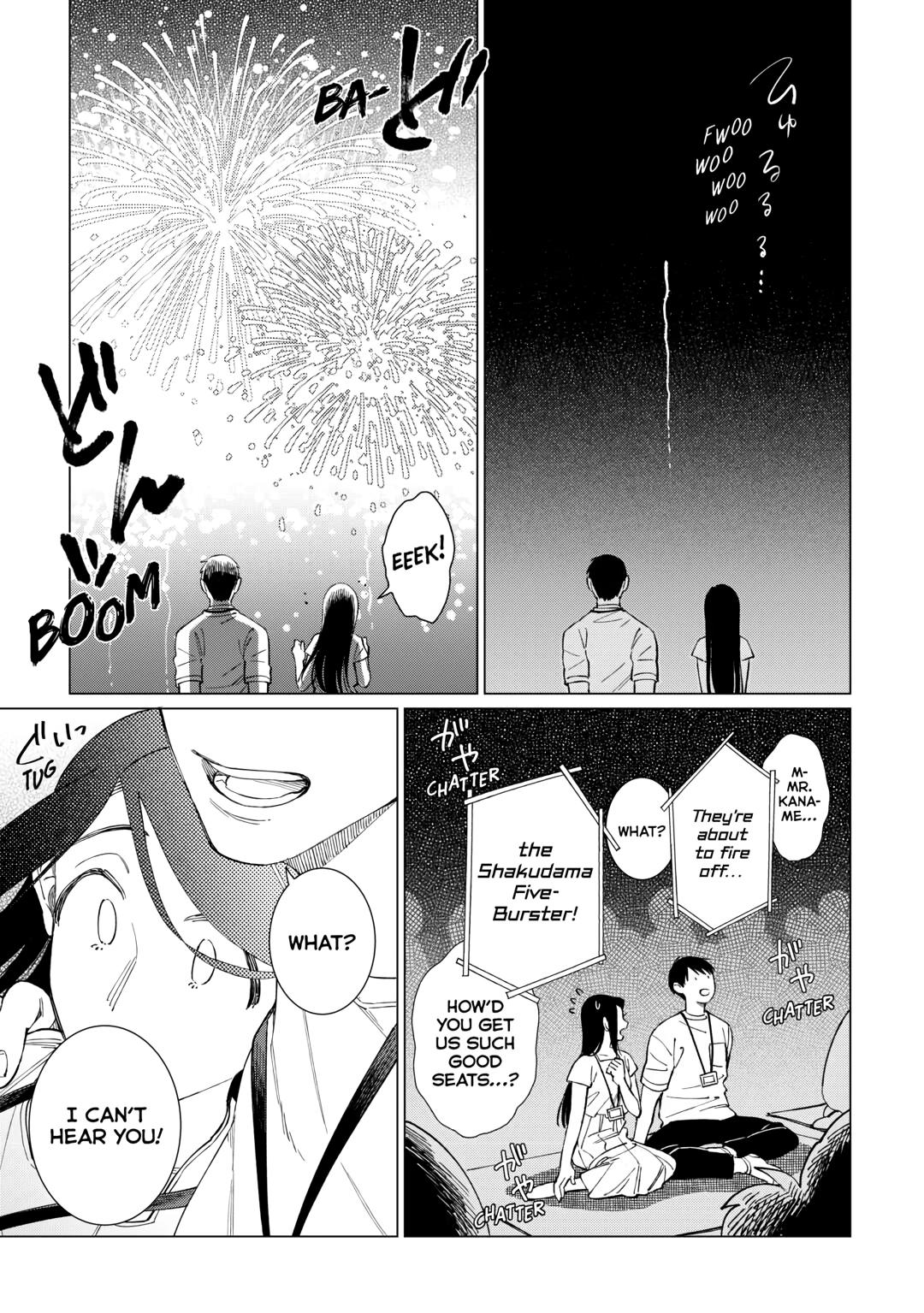 The Rip-Off Izakaya Chapter 61 17