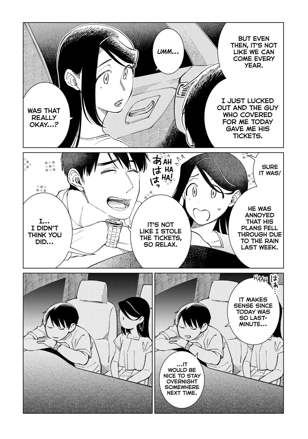 The Rip-Off Izakaya Chapter 61 21