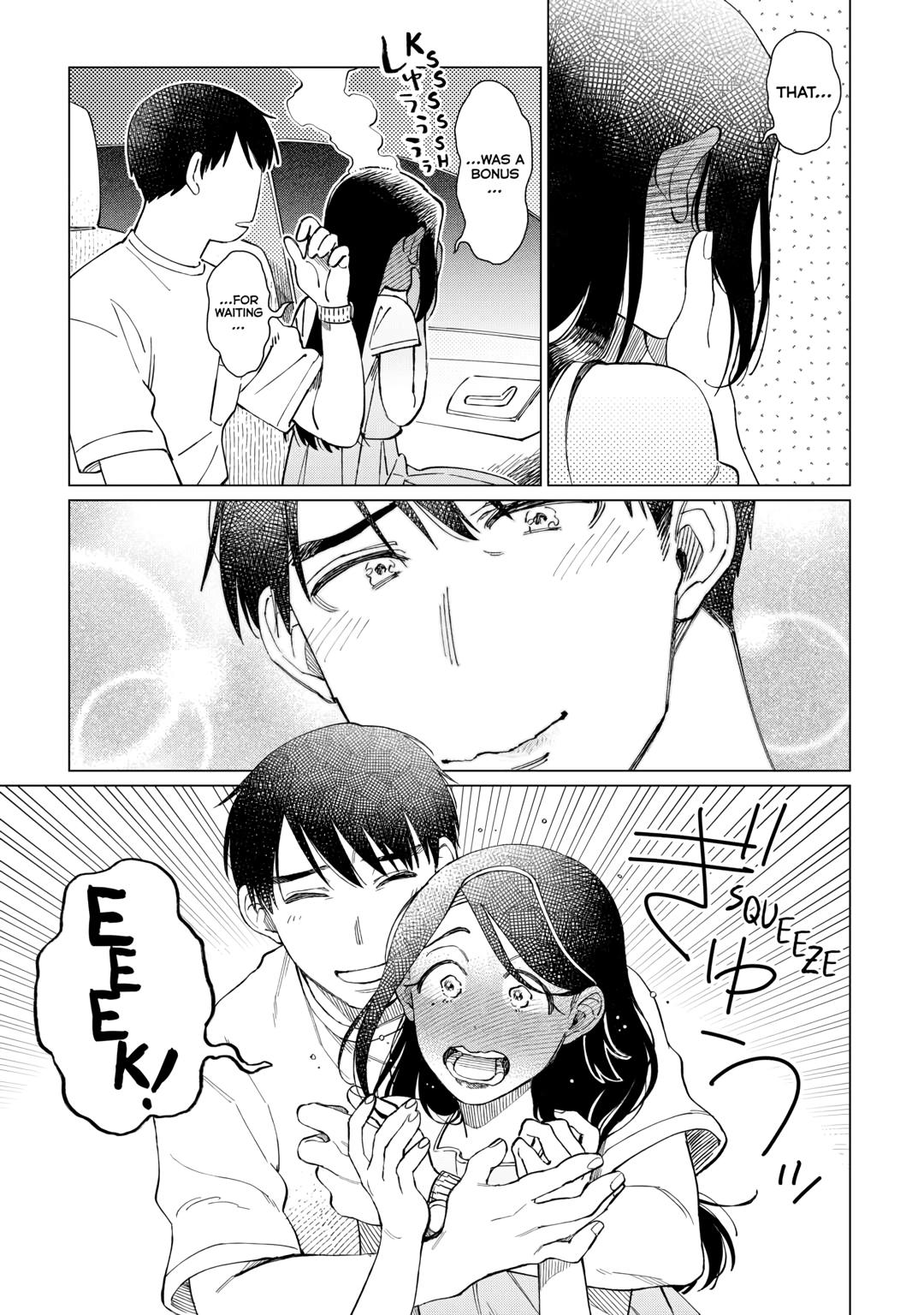 The Rip-Off Izakaya Chapter 61 25