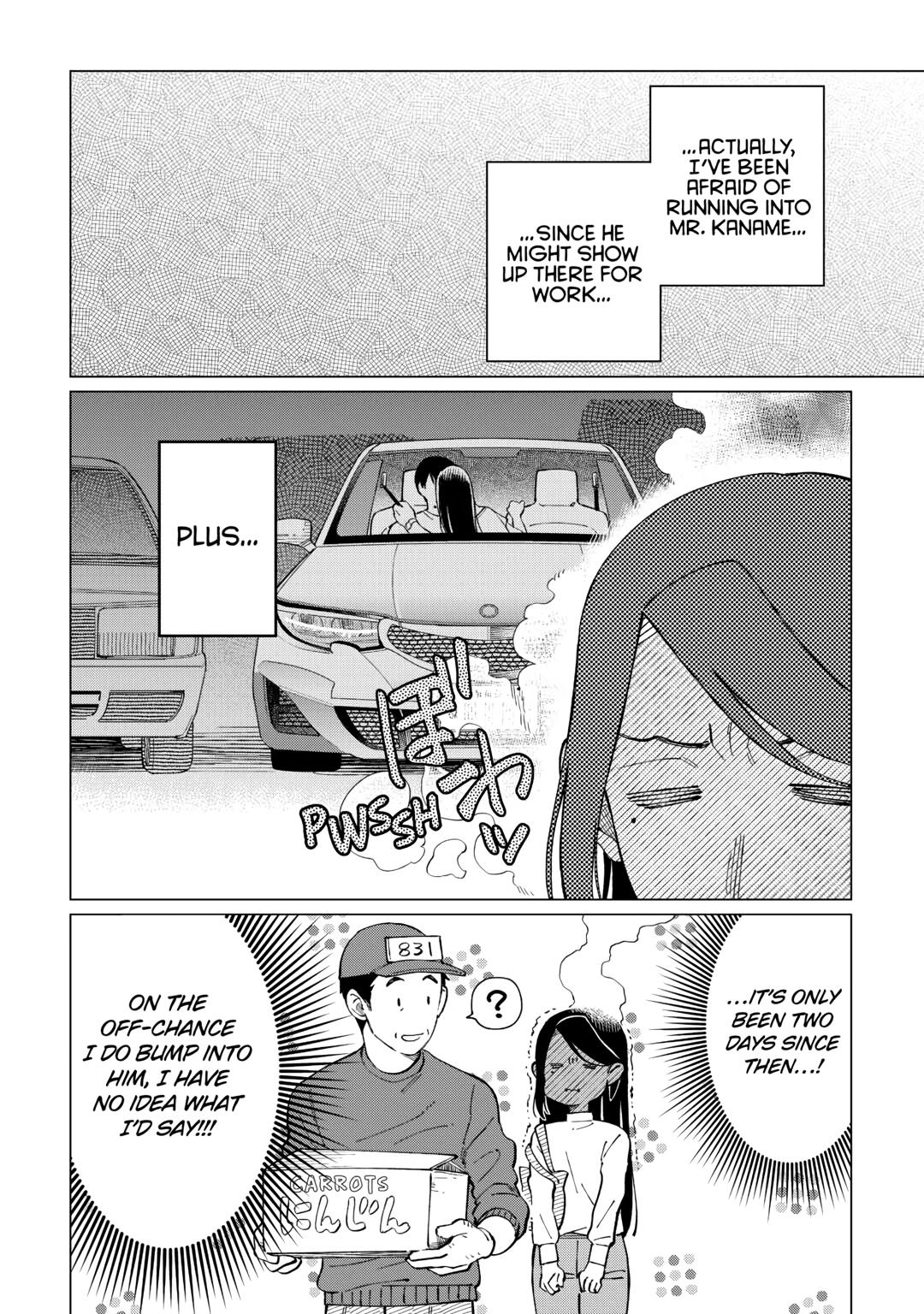 The Rip-Off Izakaya Chapter 62 2