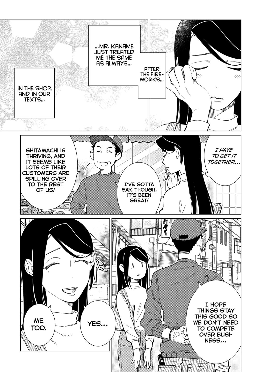 The Rip-Off Izakaya Chapter 62 3