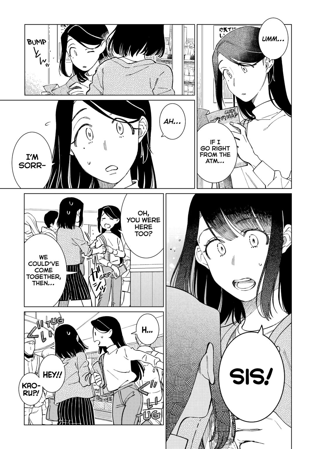 The Rip-Off Izakaya Chapter 62 5